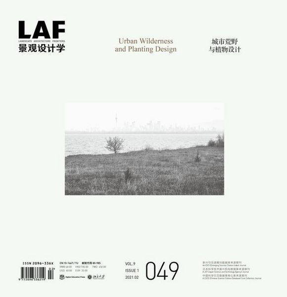 Produktbild: Landscape Architecture Frontiers 49