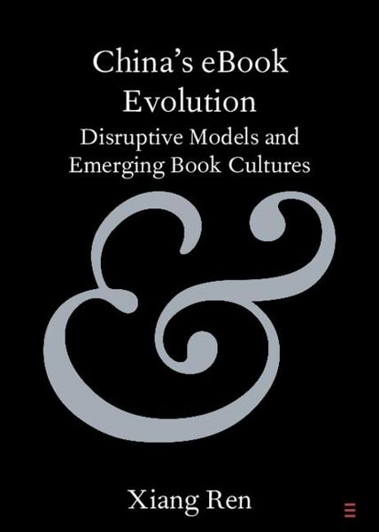 Produktbild: China's eBook Evolution