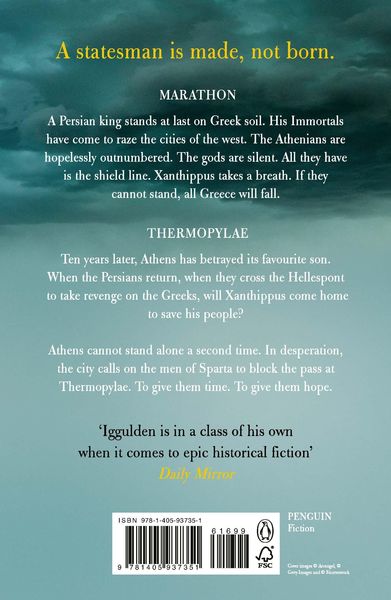 Produktbild: The Gates of Athens