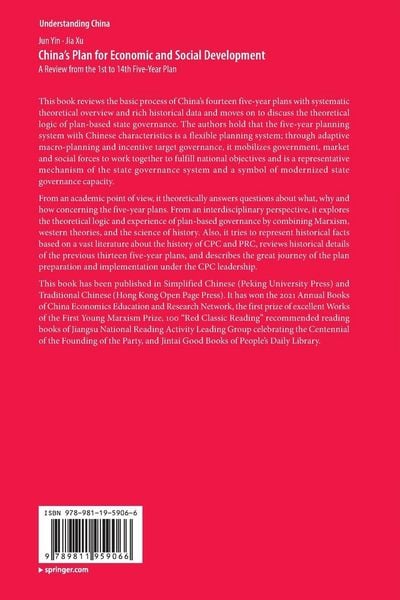 Produktbild: China&rsquo;s Plan for Economic and Social Development