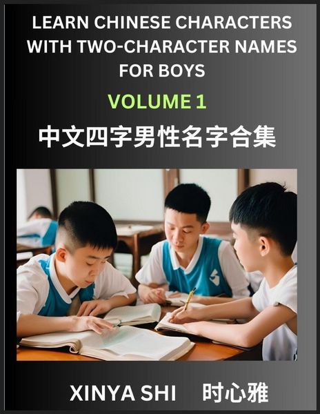 Produktbild: Learn Chinese Characters with Learn Four-character Names for Boys (Part 1)