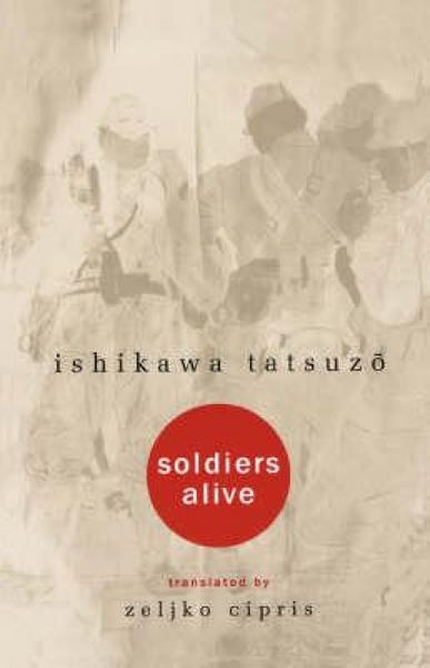 Produktbild: Soldiers Alive