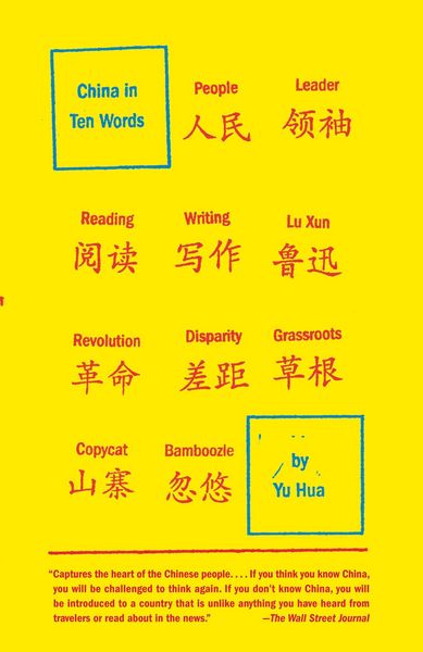 Produktbild: China in Ten Words