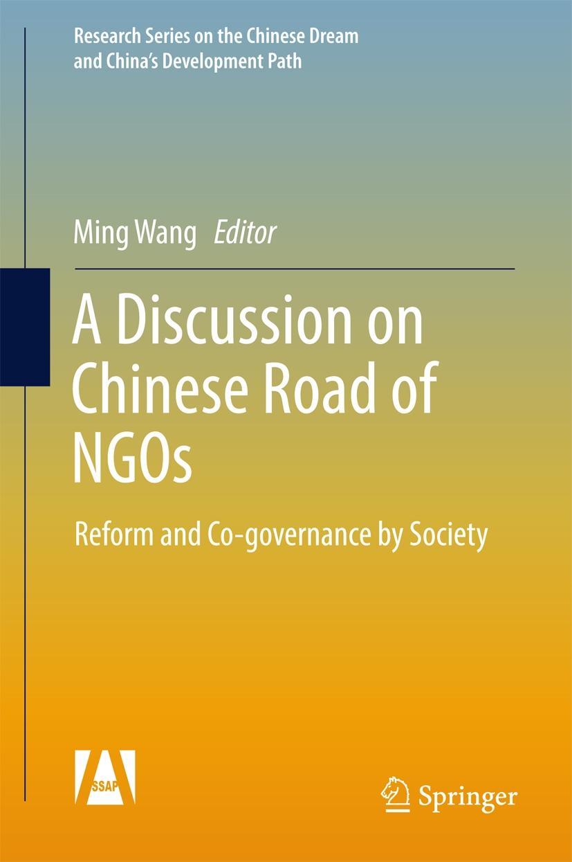 Produktbild: A Discussion on Chinese Road of NGOs