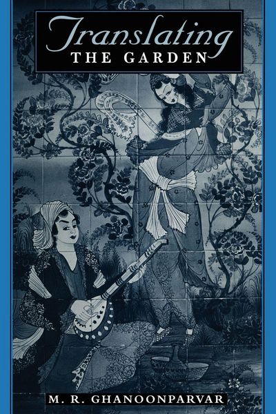 Produktbild: Translating the Garden
