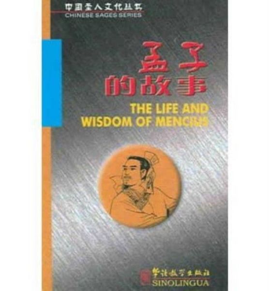 Produktbild: The Life and Wisdom of Mencius