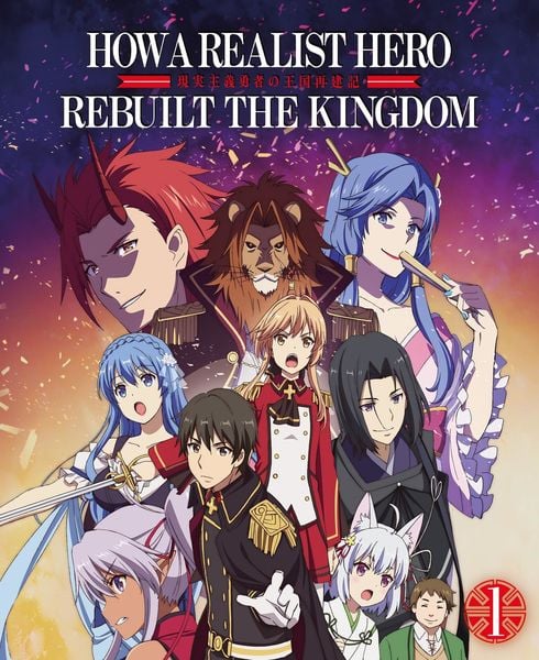 Produktbild: How a Realist Hero Rebuilt the Kingdom - Vol. 1 mit Sammelschuber LTD.
