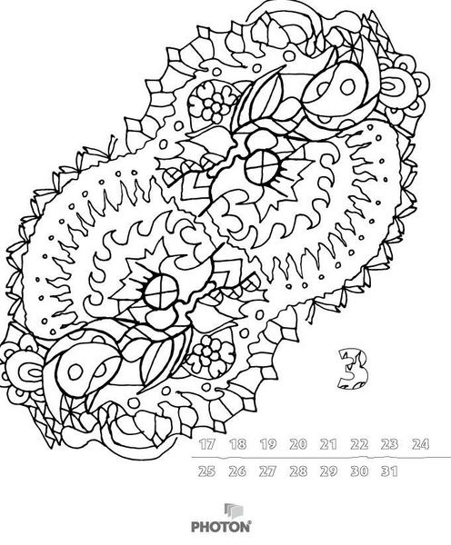 Produktbild: MALKALENDER "Kreativ"