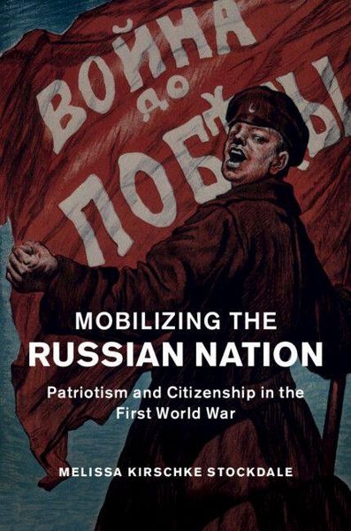 Produktbild: Mobilizing the Russian Nation