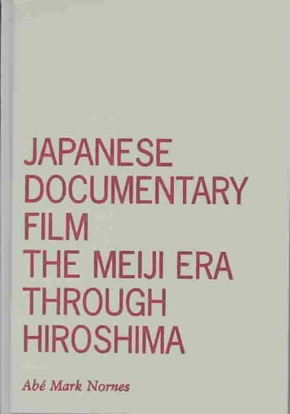 Produktbild: Japanese Documentary Film