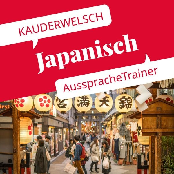 Produktbild: Reise Know-How Kauderwelsch AusspracheTrainer Japanisch