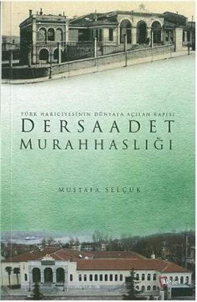 Produktbild: Dersaadet Murahhasligi