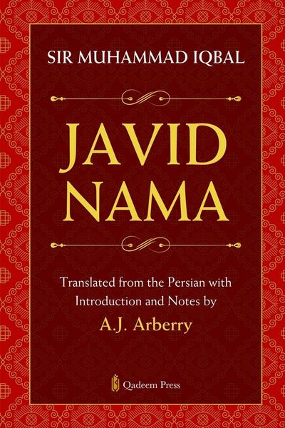 Produktbild: Javid Nama