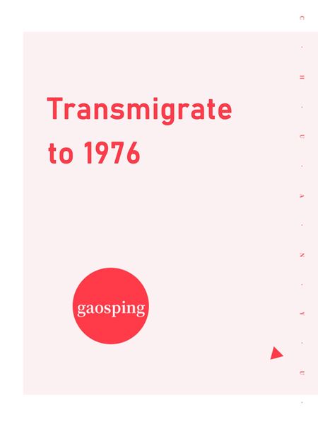 Produktbild: Transmigrate to 1976