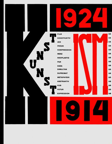 Produktbild: Die Kunstismen / Les isms de l'art / The Isms of Art