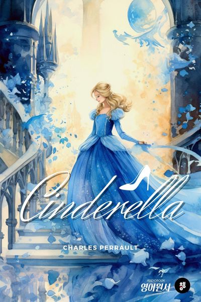 Produktbild: Cinderella