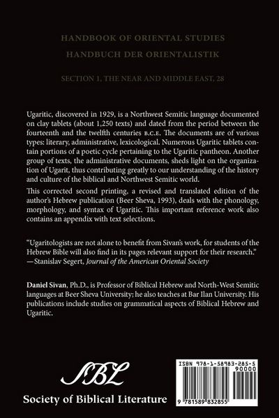 Produktbild: A Grammar of the Ugaritic Language