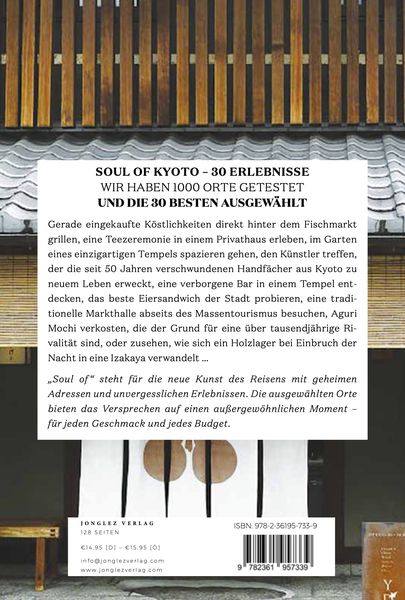 Soul of Kyoto
