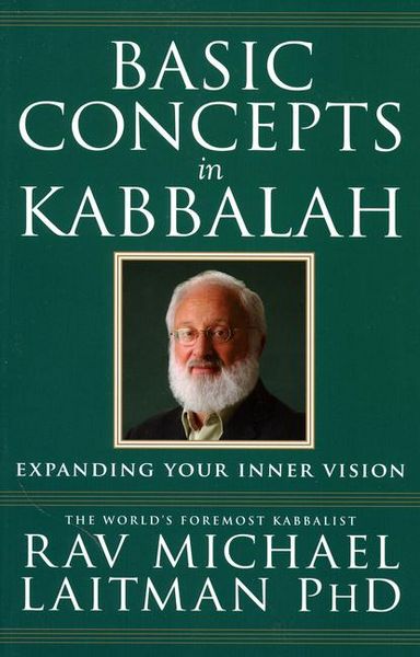 Produktbild: Basic Concepts in Kabbalah