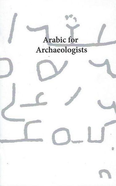 Produktbild: Arabic for Archaeologists