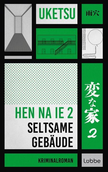 Produktbild: HEN NA IE 2 &ndash; Seltsame Geb&auml;ude
