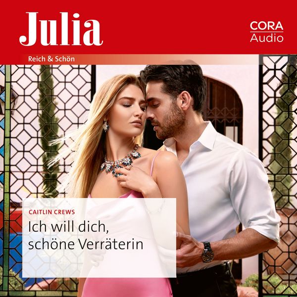 Produktbild: Ich will dich, sch&ouml;ne Verr&auml;terin