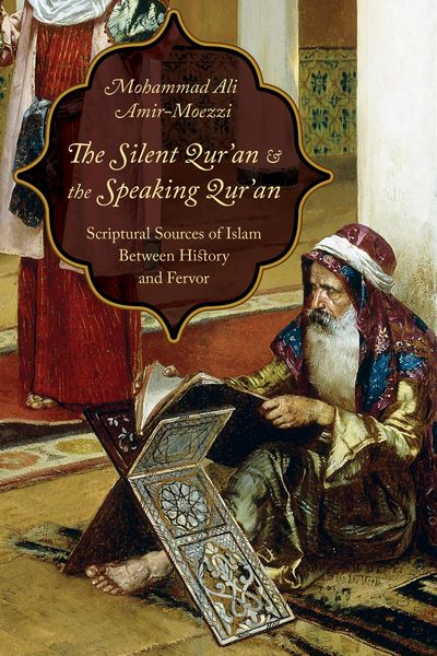 Produktbild: The Silent Qur'an and the Speaking Qur'an