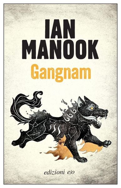 Produktbild: Gangnam
