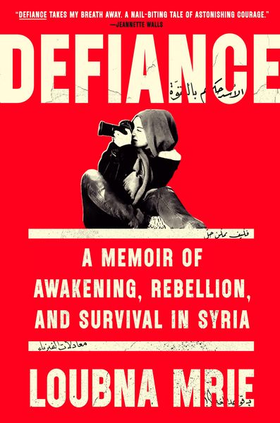 Produktbild: Defiance