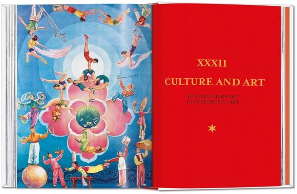 Produktbild: Chinese Propaganda Posters