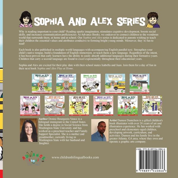 Produktbild: Sophia and Alex Go on a Field Trip