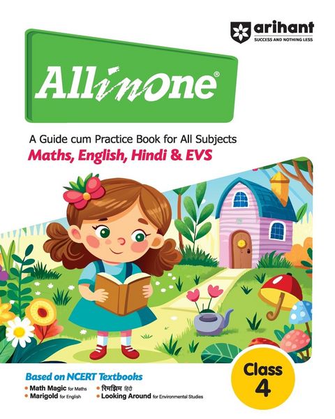 Produktbild: AIO All Subjects Class 4th