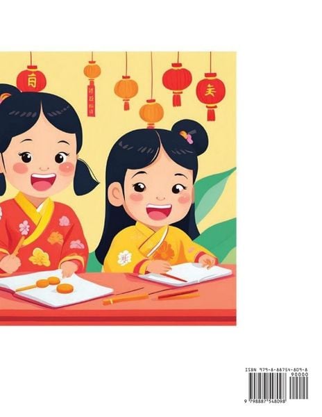 Produktbild: Reading Simplified Chinese Characters for Kids (Part 10) - Difficult Level, Learn to Recognize Simplified Mandarin Chinese Characters by Solving Characters Activities, HSK All Levels, Suitable for Young, Adults, Teens, Easy lessons to Fast Learn Mandarin