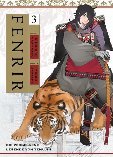Fenrir: Die vergessene Legende von Temujin 03, Taschenbuch von Chugaku Akamatsu , Mioko Ohnishi, Panini, 9783741641626