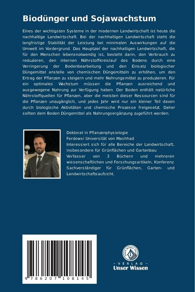 Produktbild: Biod&uuml;nger und Sojawachstum