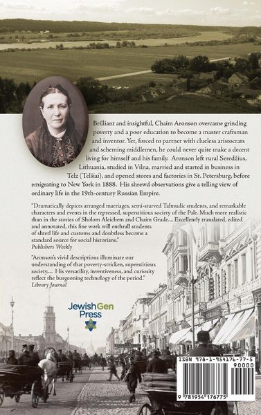 Produktbild: A Jewish Life Under The Tsars