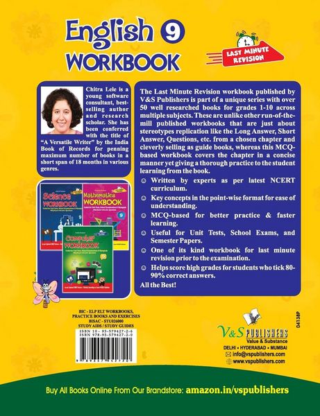 Produktbild: English Workbook Class 9