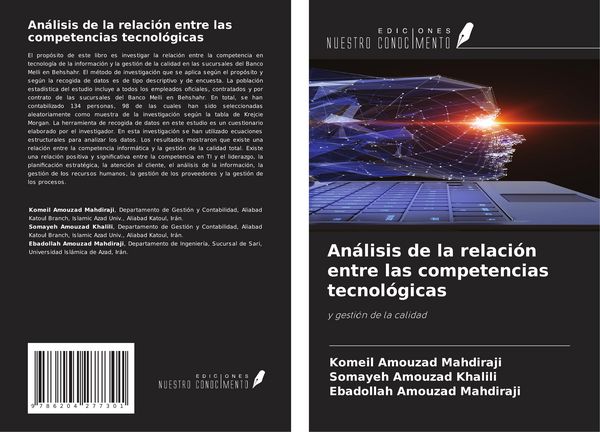 Produktbild: An&aacute;lisis de la relaci&oacute;n entre las competencias tecnol&oacute;gicas