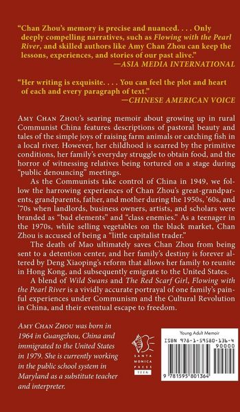 Produktbild: Flowing with the Pearl River