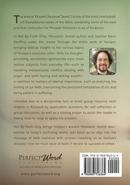 Produktbild: Not By Faith Only: Messianic Jewish Discipleship from the Book of Ya'aqov (James)