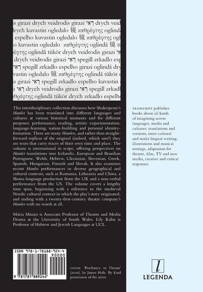Produktbild: Hamlet Translations