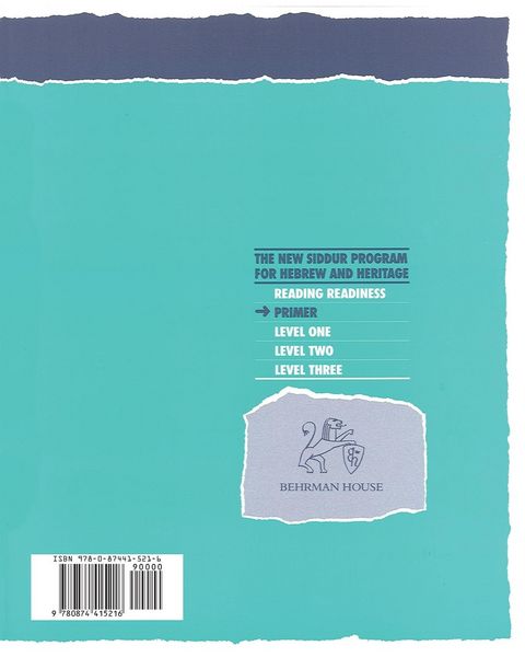 Produktbild: The New Siddur Program