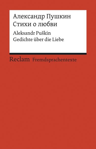 Produktbild: Stichi o ljubvi