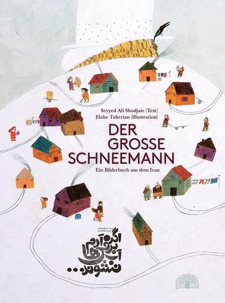 Produktbild: Der gro&szlig;e Schneemann