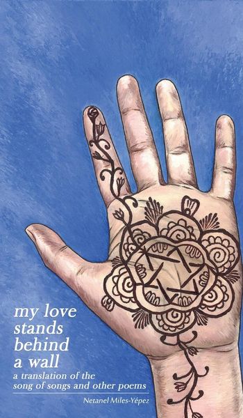 Produktbild: My Love Stands Behind a Wall