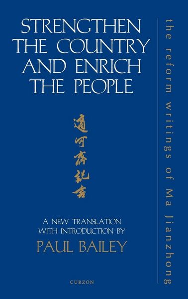 Produktbild: Strengthen the Country and Enrich the People