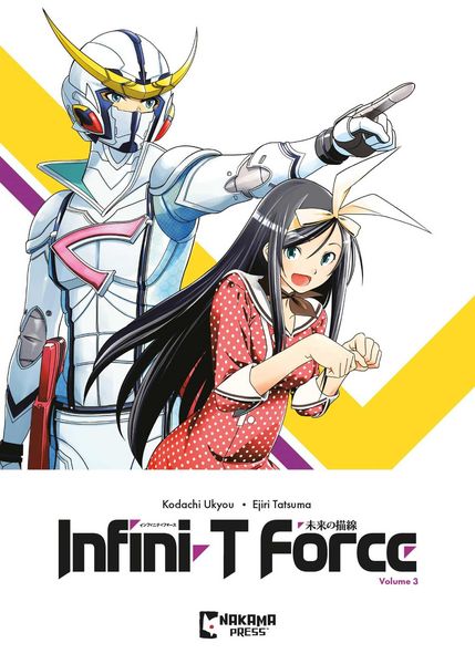 Produktbild: Infini-T Force Vol. 3