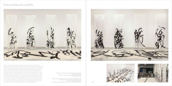 Produktbild: Yahon Chang