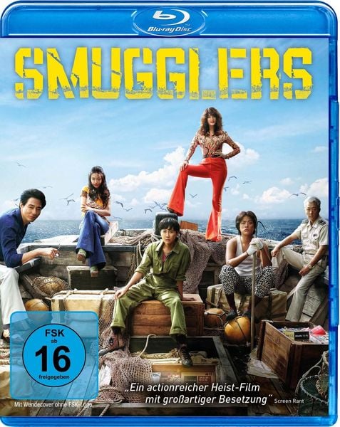 Smugglers, Blu-ray