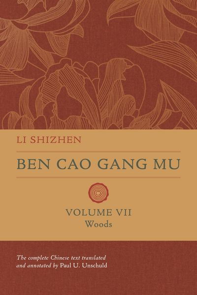 Produktbild: Ben Cao Gang Mu, Volume VII